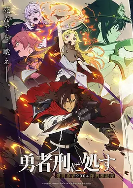 治愈奇幻动漫猫町奇谭在线观看