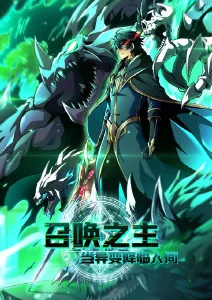 青春动漫海与萤火手机免费在线观看